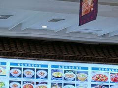 -大清花饺子(山庄店)