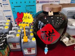 -晋B2008刀削面(小南庄店)