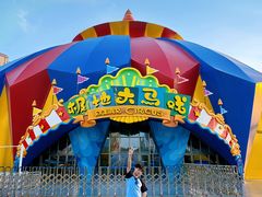 -海合安武汉极地海洋公园