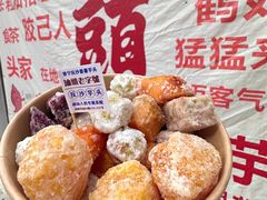 -普宁反沙番薯芋头