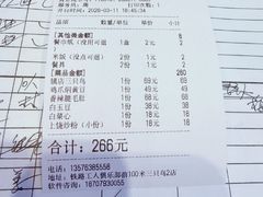 -三只鸟本地特色菜馆(上饶总店)