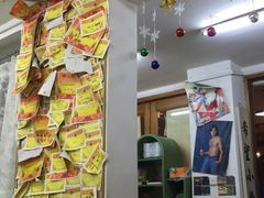 希望小学堂-做了不起的80后