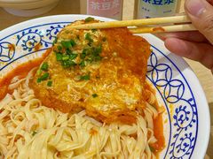-李与白包子铺(桐梓林店)