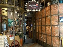 -玛格萝妮(汇智国际商业中心店)