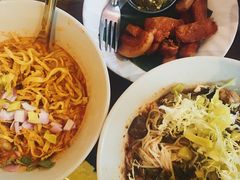 -Ongtong Khaosoi Ari Branch