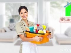 -殷旎一站式清洁服务(三鲁公路店)