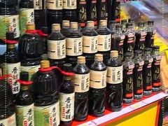 -青岛利群四方购物广场