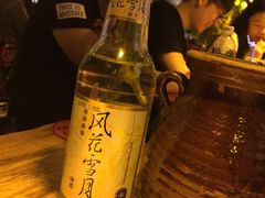 -在路上酒吧(大理古城店)