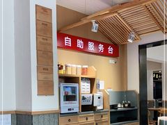 -南城香·饭香串香馄饨香(赵公口店)