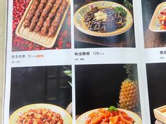 -砂锅居(西四店)