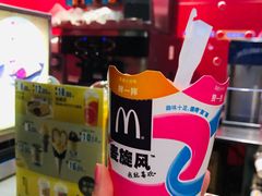 -麦当劳(帝豪店)