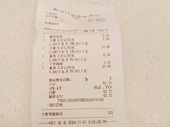 -大食代美食广场(上海中心店)