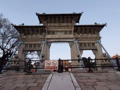 -北陵公园