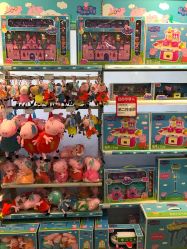 -爱婴室(上海浦建路店)