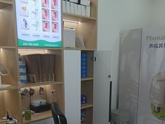 -自然之声助听器·呼吸机(康桥旗舰店)