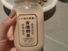 -小绍兴家宴·百年绍兴菜(鲁迅路店)