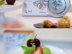 -程府宴-国宴(南长街·四合院店)