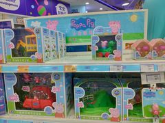 -TOYSRUS玩具反斗城(天津远洋乐堤港店)