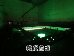 -816工程景区
