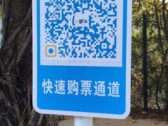 -西涌国际滨海旅游区