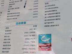 -哈尔滨肉联医院