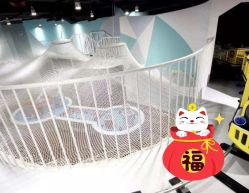 -Eureka优瑞卡儿童主题乐园(合生汇购物中心店)
