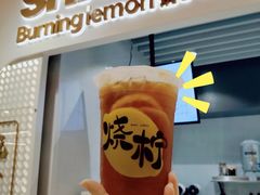 大柠茶-烧柠·柠檬茶(大融城店)