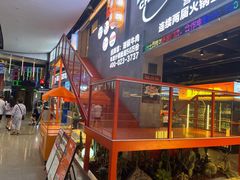 -潮火锅·麻辣牛肉火锅(观音桥方圆·LIVE店)