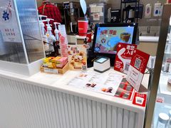 -Tims天好咖啡·贝果(东吴龙湖天街店)