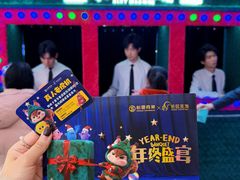 -松雷商业(南岗店)