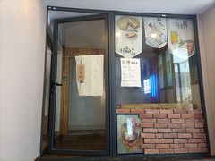 门面-月迷津渡(吾悦国际店)