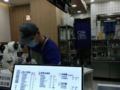 -茶百道(良乡大学城店)