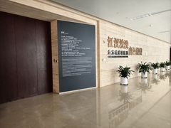 -盘龙城国家考古遗址公园