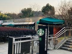 -星巴克(西藏路店)