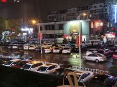 -捞神煲汤火锅(湖滨商业街店)