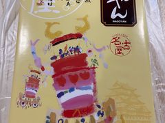 -山姆会员商店(邻瑞广场店)