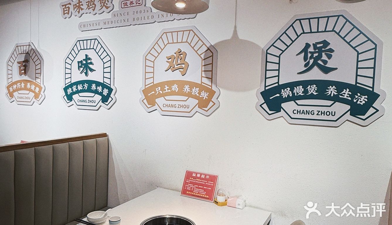 河海鲜都很棒，红糖糍粑吃起来糯糯的，一口一个