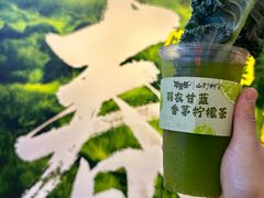 -牛签签串串香(IFS店)