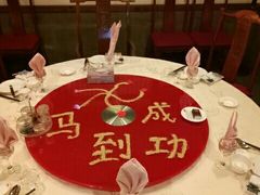 -山西会馆·晋菜·晋商宴·牌匾博物馆(胜利东街店)