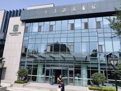 -李沧区图书馆(金液泉路馆)