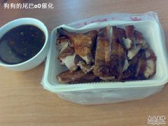 章云烤鸭-章云板鸭(总店)
