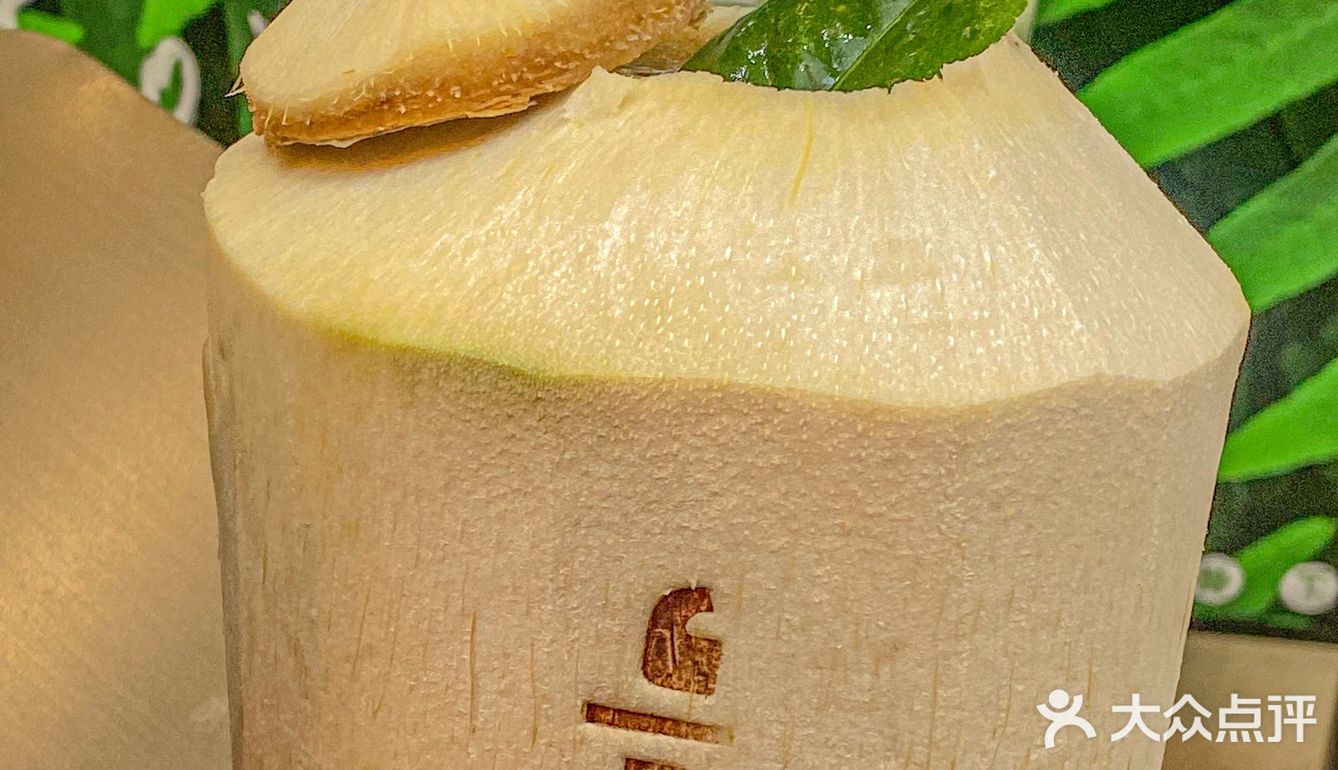 南京zui划算奶茶🍹赔10w你敢信❓❓