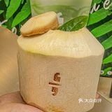 南京zui划算奶茶🍹赔10w你敢信❓❓