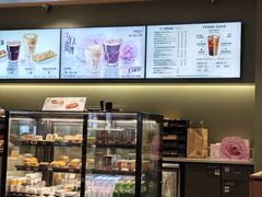 -星巴克(北京天坛东路店)