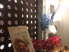 -伯衡55·吉品轩(乌鲁木齐南路店)