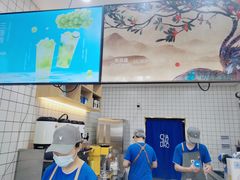 -茶百道(世纪大道店)