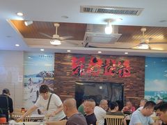 -浔味·山屿湖·正宗全鱼宴老字号