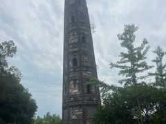 -上海佘山国家森林公园天马山园