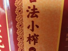 -北国超市(西美花街生活工场店)