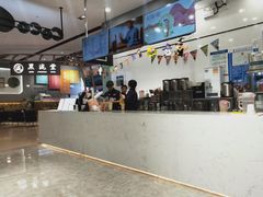 -CoCo都可(北美店)